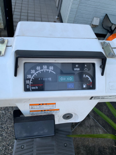 《販売終了》ジャイロX(ジャンク)(引き取り限定)