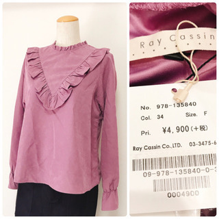 【定価 5,390 円】☆新品☆レイカズン Vフリル切替ブラウス