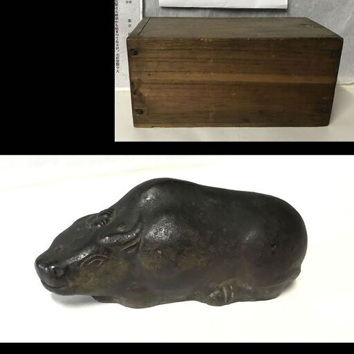 e604 伏見焼 開運 撫牛 撫で牛 木箱入り 牛 丑 置物