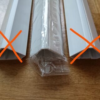 フラットモール コーナーモール 100cm 3本の画像