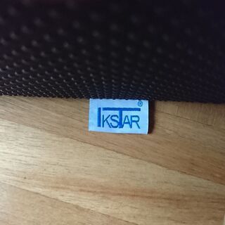 IKSTAR クッション 座布団 低反発 ブラックの画像