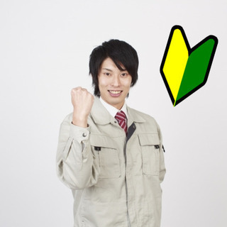 【月給20万円】週払い可・土日休み《無料寮完備》工場内部品製造　...