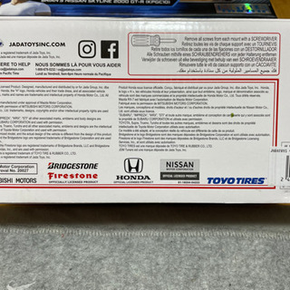 新品未開封品 1/24モデルの画像