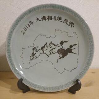 大堀相馬焼 (福島県の工芸品)　全７点　【手渡し希望】の画像