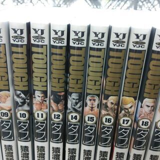 TOUGH―タフ―「１～１２．１４～２３．２６」計２３冊の画像
