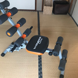 ワンダーコア、ぶら下がり健康器具