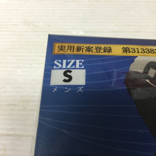 ■未使用品■発汗チタンサウナスーツ ２way使用 メンズSサイズの画像