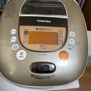 炊飯器の画像