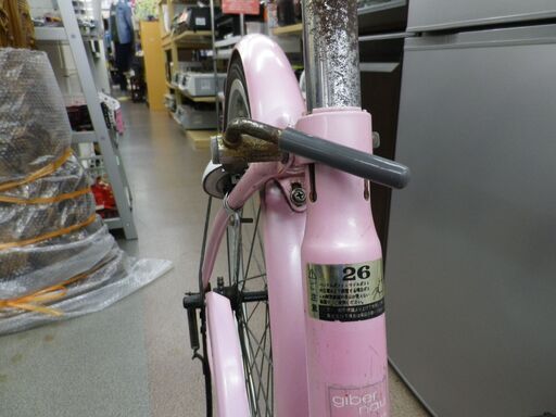 シティーサイクル ママチャリ 自転車 26インチ ライト付き 鍵付き ピンク 西岡店 