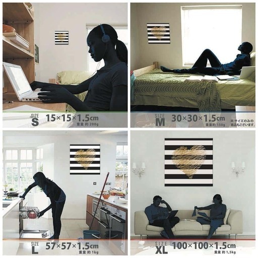 ⑧アートデリ ポスター パネル ハート 100cm × 100cm 日本製 軽量 ファブリック pop-0096-XL