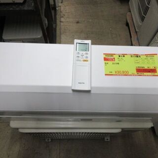 K02280　富士通　中古エアコン　主に6畳用　冷2.2kw／暖2.5kw