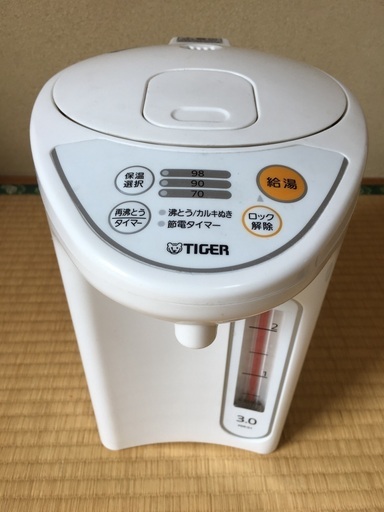 TIGER 電気ポット
