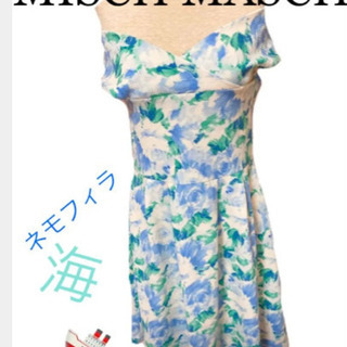 ミッシュマッシュ　ブルーワンピース　2way
