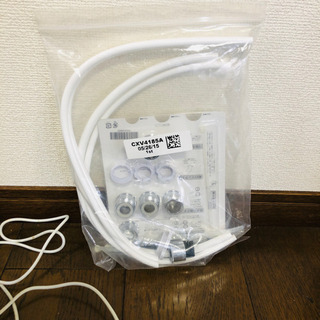 Amway アムウェイ eSpring 浄水器 II 浄水器 据え置き型の画像