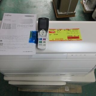 K02284　富士通　 中古エアコン　主に10畳用　冷房能力 2.8KW ／ 暖房能力　3.6KW