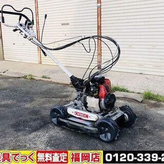 【SOLD OUT】オーレック スパイダーモア SP851 自走...