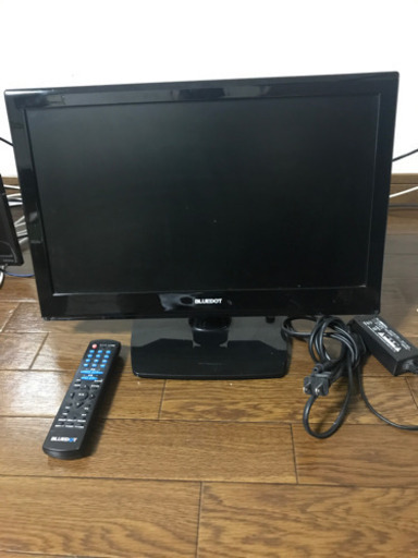 BLUEDOT 18V型 液晶 テレビ BTV-1800K ハイビジョン 2010年モデル