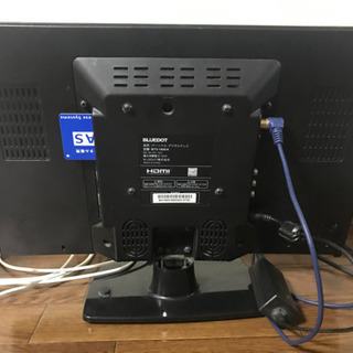 BLUEDOT 18V型 液晶 テレビ BTV-1800K ハイビジョン 2010年モデルの画像