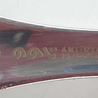 ののじ オタモ 穴あきおたま 揚げ物・茹で上げに♪　/DJ-0016-Hの画像