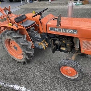 クボタ 中古 トラクター L1500