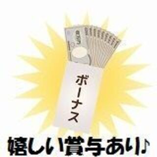 ★特別養護老人ホームでの看護職員（16062）