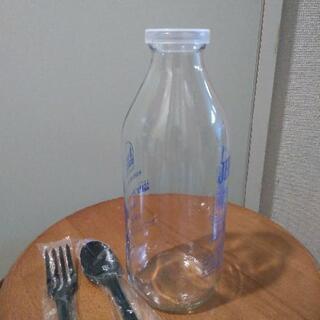 麦茶入れ！！牛乳瓶 * 空瓶　900ml