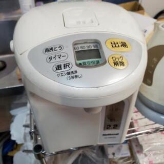 national　電気ポット2.2L　NC-KBH22の画像