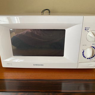 【決まりました】2003年製 電子レンジ