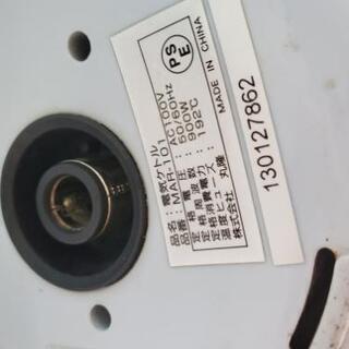電気ケトル　1.2㍑の画像