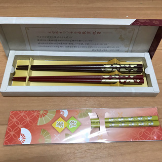 若狭塗 夫婦箸 祝い箸 未使用