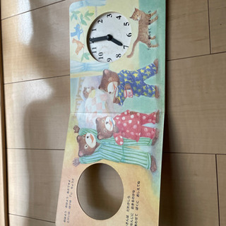 幼児用時計ブックの画像