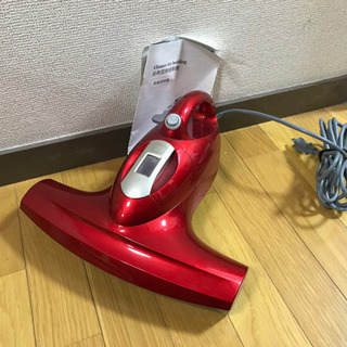 【決まりました】布団用 掃除機 ふとん用