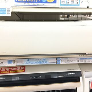 安心の6ヶ月保証付き！Panasonic 壁掛けエアコン【トレファク岸和田】