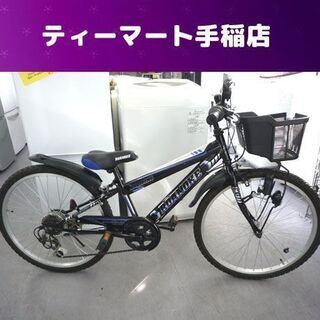 24インチ 子供自転車 6段変速 ROANOKE ブラック 鍵 ...
