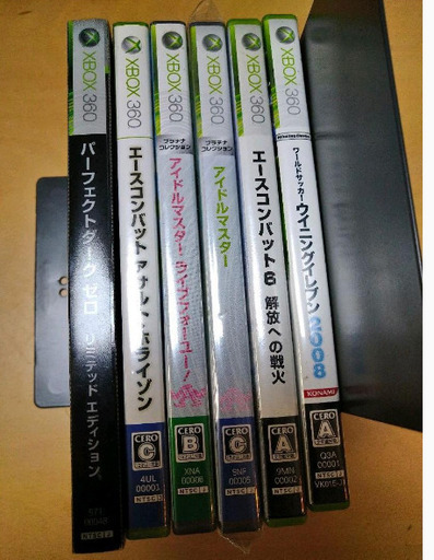 XBOX360 ソフト6本