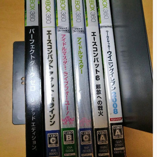 XBOX360 ソフト6本