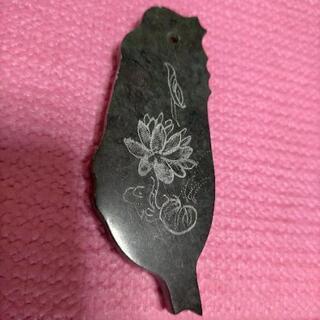 珍しく台湾大理石蓮根花70年前の画像