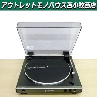 audio-technica AT-LP60X DGM フルオー...