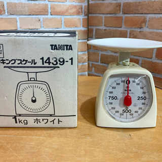 🌈タニタ　アナログクッキングスケール　最大1kg