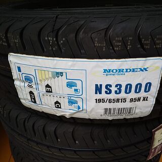 NS3000 195/65R15 95H サマータイヤ 新品4本...