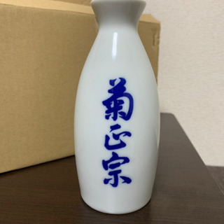 菊正宗のとっくり大(徳利) 10本の画像