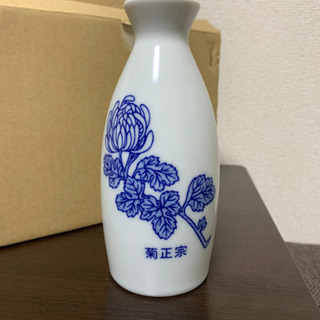 菊正宗のとっくり大(徳利) 10本の画像