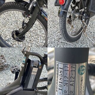 ヤマハ Pas kiss mini 20インチ 前後子供乗せ付きの画像