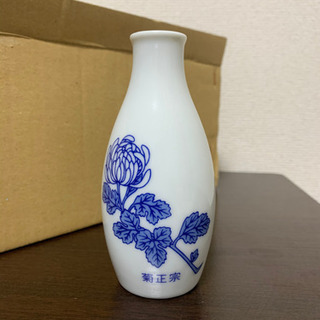 菊正宗のとっくり小(徳利) 10本の画像