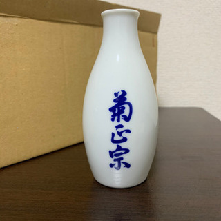 菊正宗のとっくり小(徳利) 10本の画像