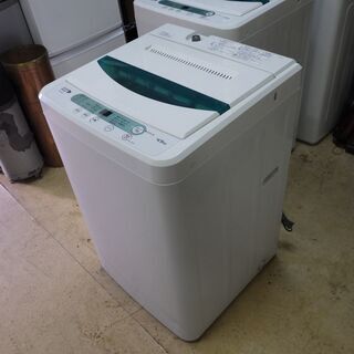 店舗受け渡し可能！美品！高年式　2017年製　HerbRelax...
