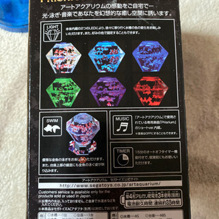 スノードーム他の画像