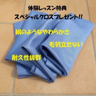 （豊橋）豊川・新城ギター、ウクレレ教室【初回無料体験実施中！】対面型マンツーマンレッスンです。【オンラインあり】の画像