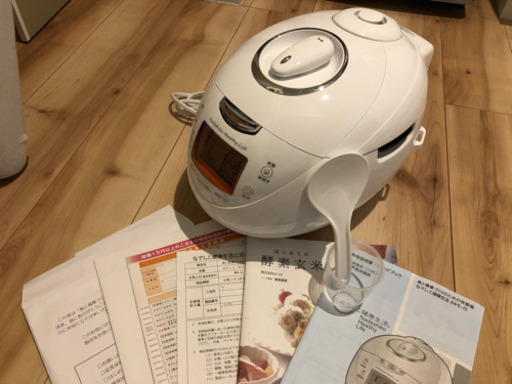 酵素玄米炊飯器　美品！