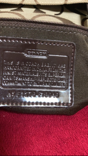 5MKO309  COACH 茶色 ハンドバッグ シンプル 大人